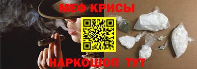 героин Гусь-Хрустальный
