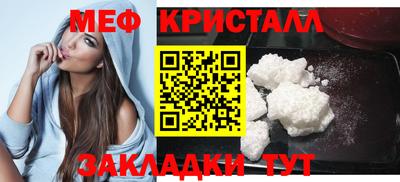 героин Гусь-Хрустальный