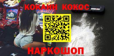 героин Гусь-Хрустальный