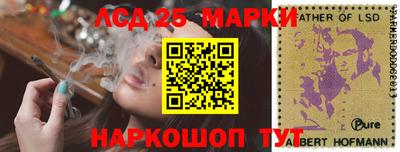 альфа пвп Гусев