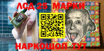 героин Гусь-Хрустальный