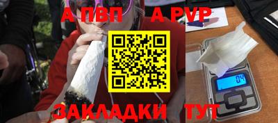 героин Гусь-Хрустальный