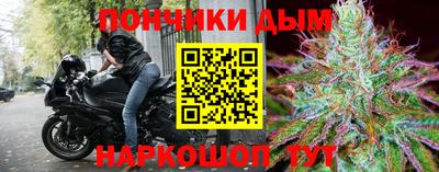 альфа пвп Гусев