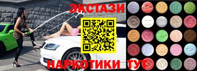 альфа пвп Гусев
