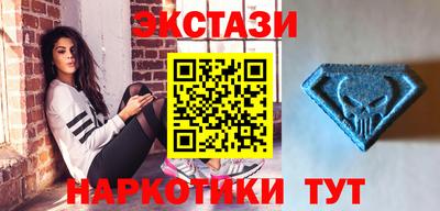героин Гусь-Хрустальный