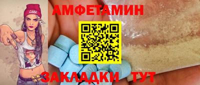 мяу мяу мука Каменск-Уральский