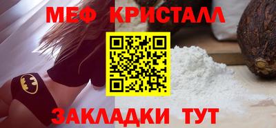 героин Гусь-Хрустальный