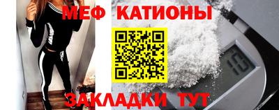 альфа пвп Гусев