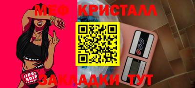 героин Гусь-Хрустальный