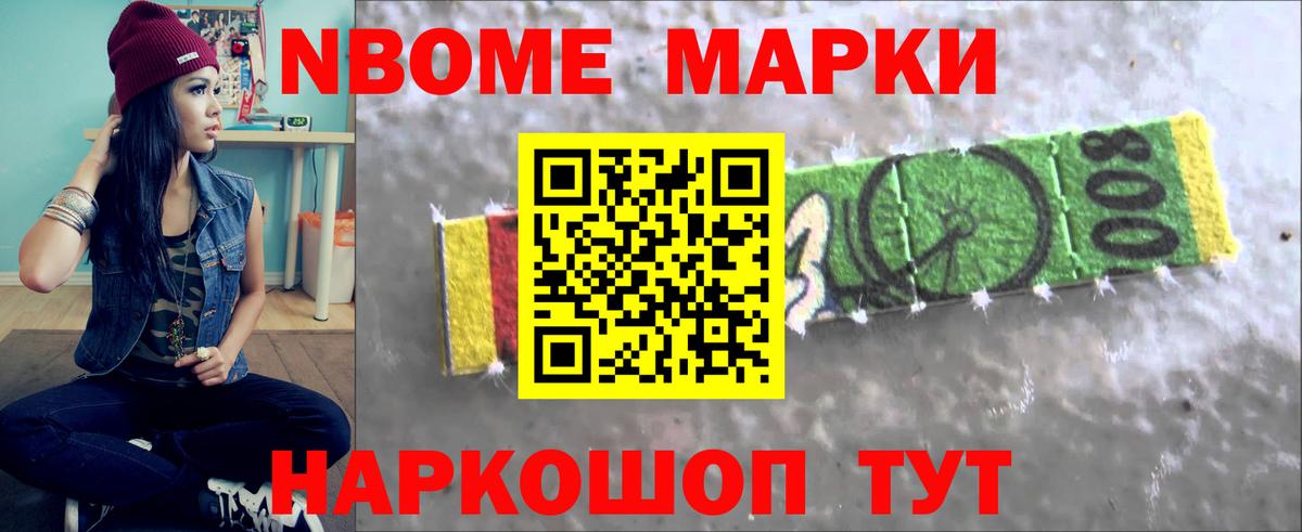 LSD-25 экстази кислота  LSD-25 экстази  Лабытнанги  Вход с VPN  Лсд 25 экстази кислота 