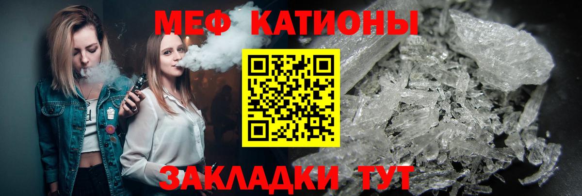 Каннабис Лабытнанги